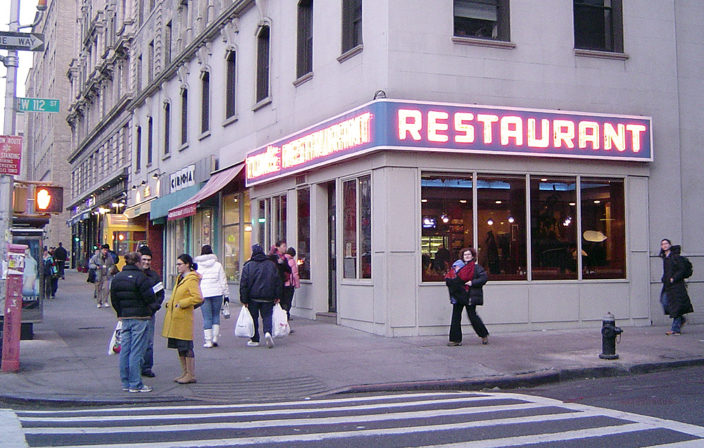 The Seinfeld Diner